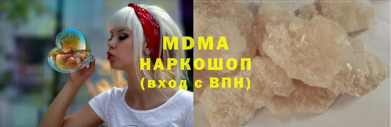 МДМА crystal  Кола 